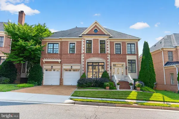 Atlas Premier Partners of Vybe Realty in Westminster, MD (2)