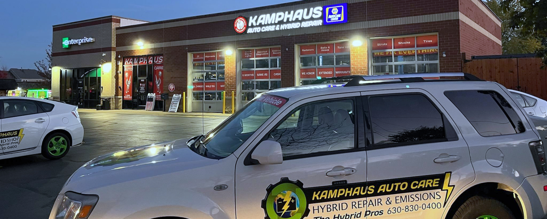 Kamphaus Auto Care Hybrid Repair & Emissions in Hanover Park, IL (2)
