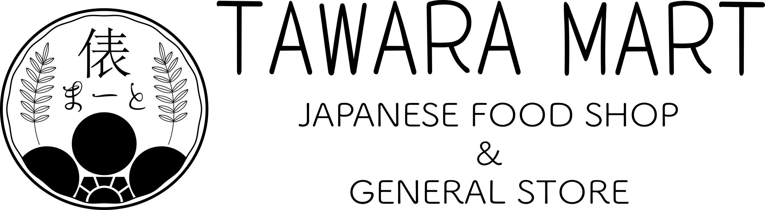 Tawara Mart in Ramsey, NJ (2)