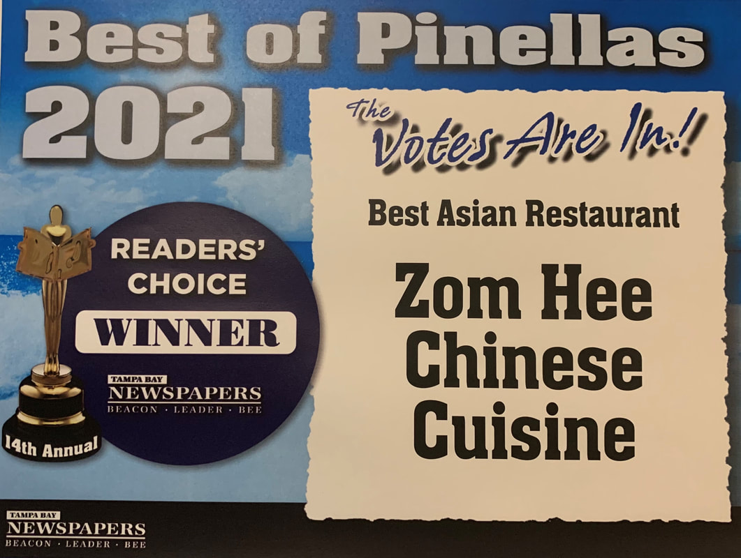 Zom Hee Chinese Restaurant in Seminole, FL (2)