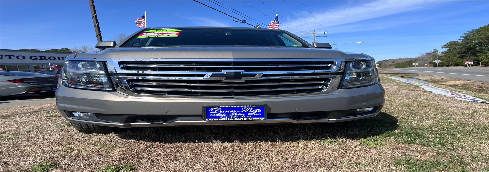Dunn-Rite Auto Group in Kilmarnock, VA (2)