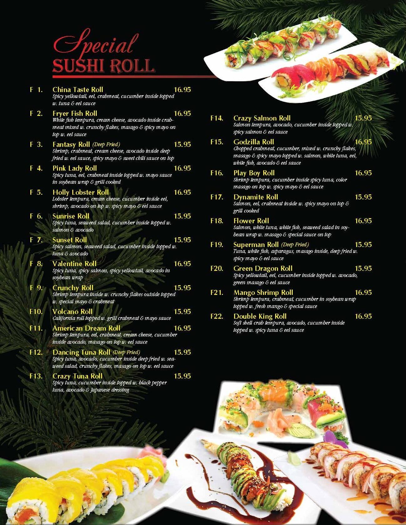 China Taste in East Greenville, PA (5)
