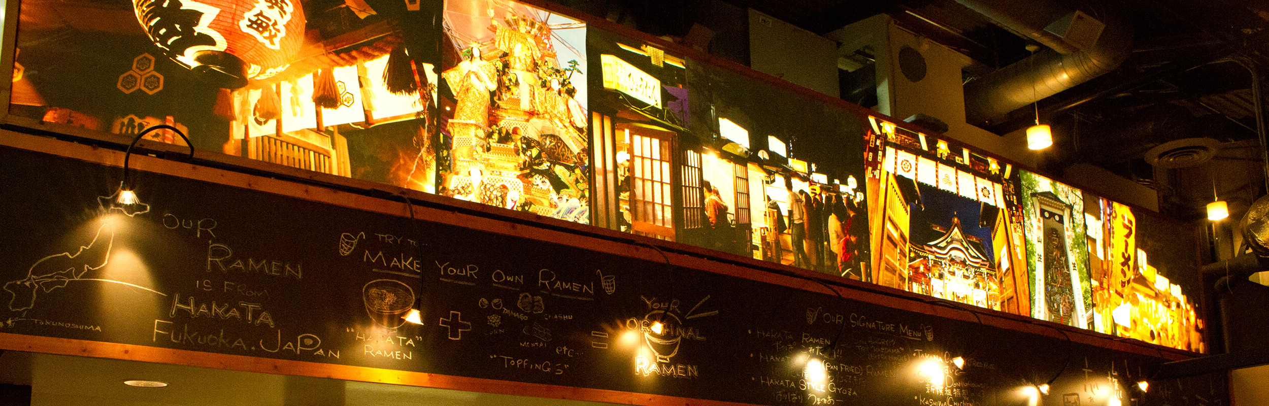 Shin-Sen-Gumi Restaurant in Rosemead, CA