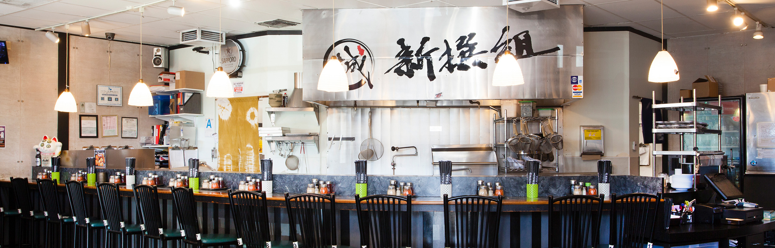 Shin-Sen-Gumi Restaurant in Rosemead, CA (2)