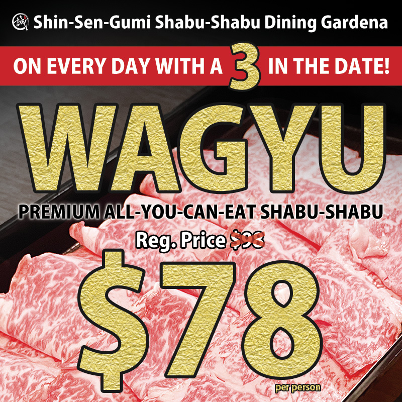 Shin-Sen-Gumi Restaurant in Rosemead, CA (5)