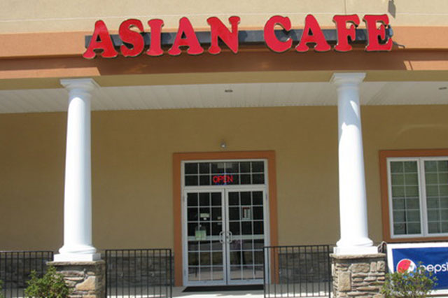 Asian Cafe Lake Anna in Mineral, VA (6)