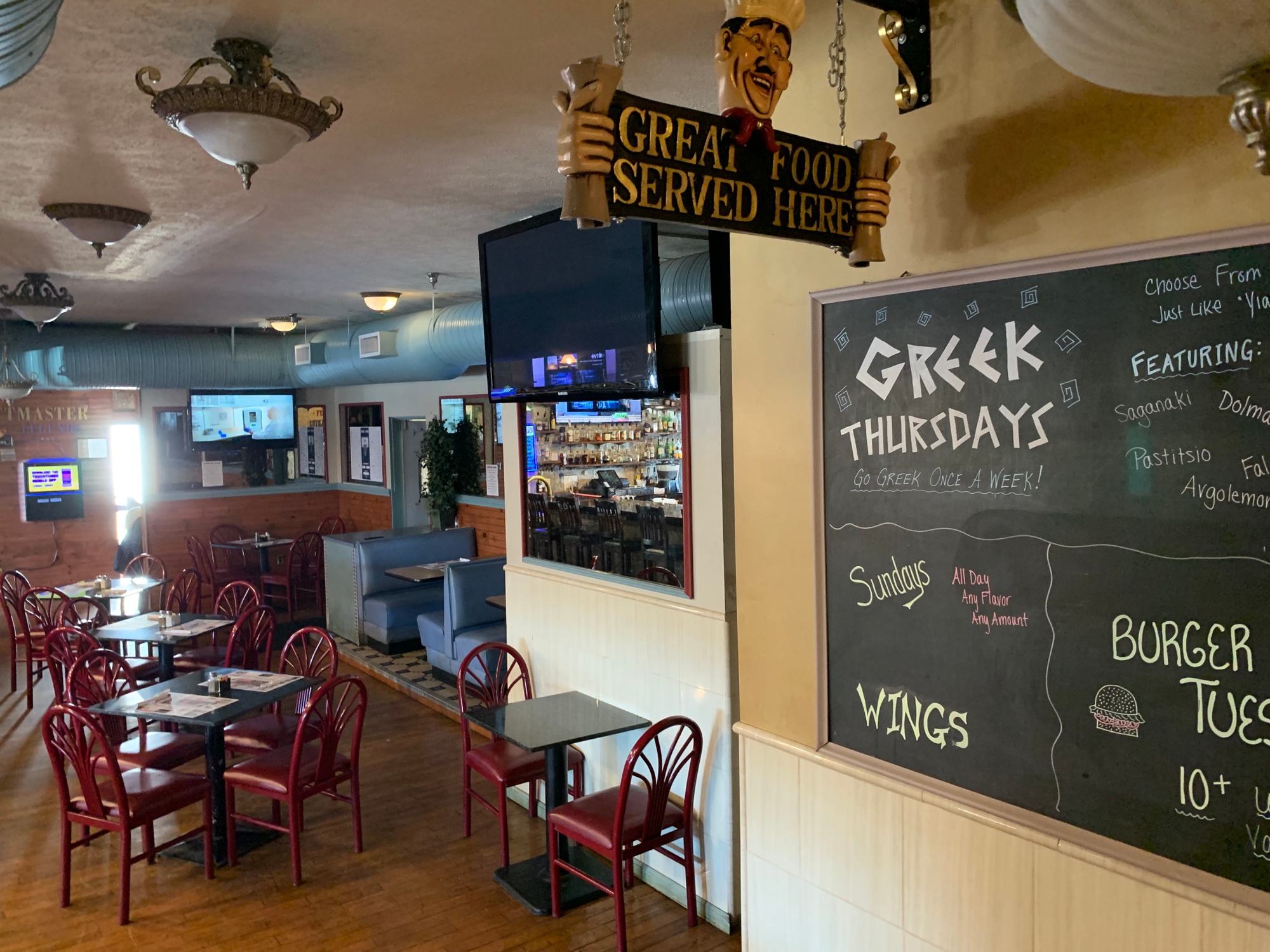 Ba'Runi Grille in Baden, PA (6)