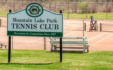 Leo Martin Memorial Park in Oakland, MD (2)