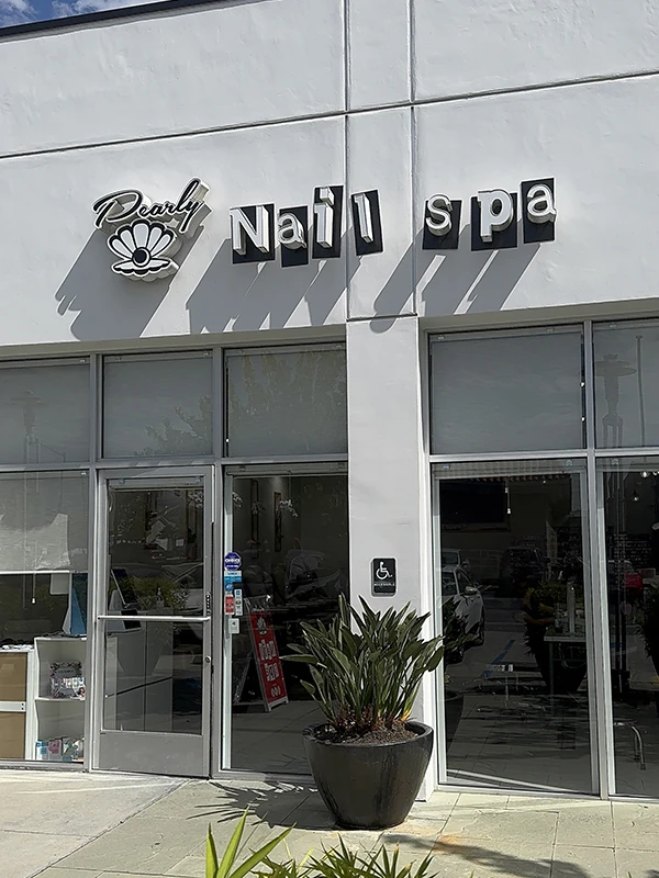 Pearly Nail Spa in Azusa, CA (2)
