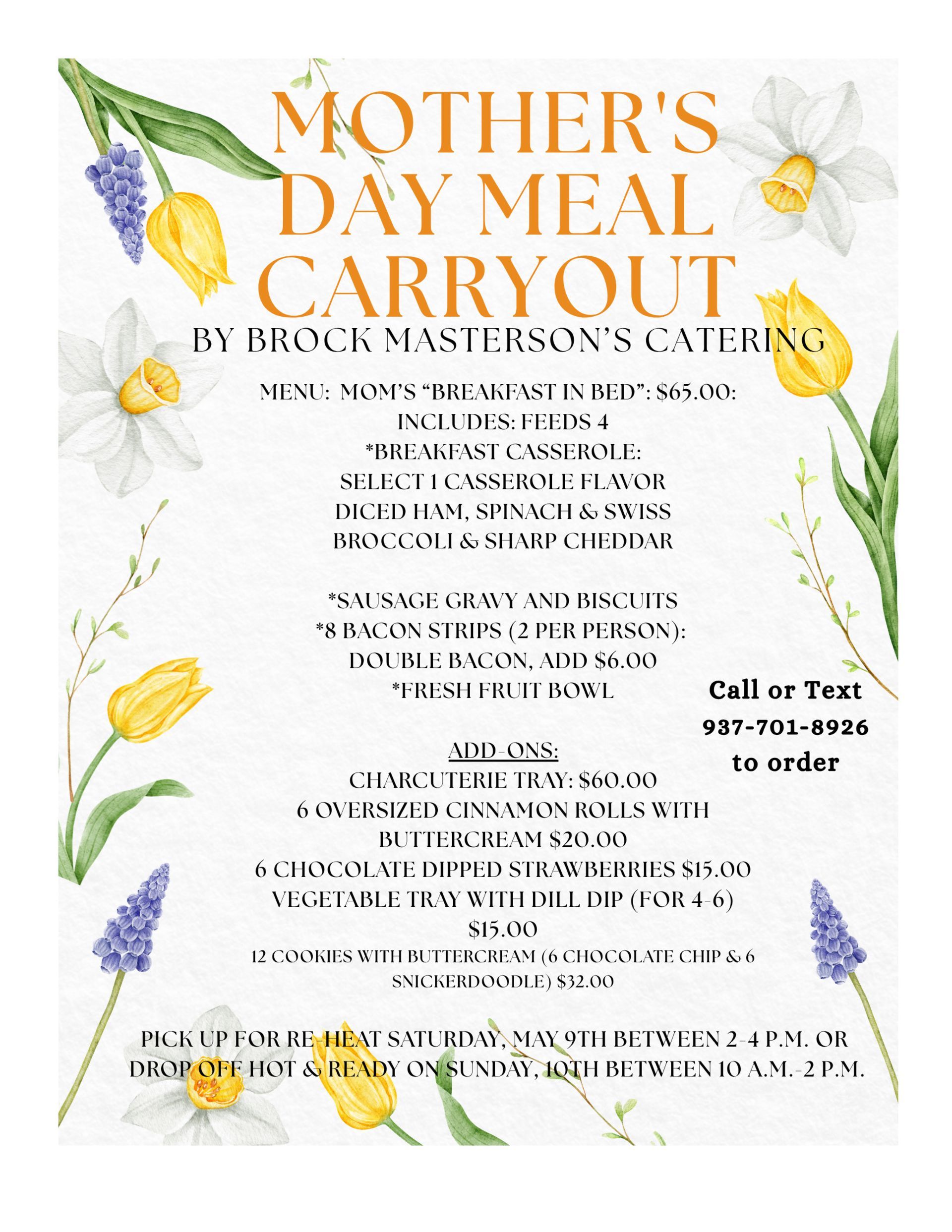 Brock Masterson's Catering & Events in Dayton, OH (2)