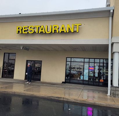 West Shore Plaza Family Restaurant in Camp Hill, PA (4)