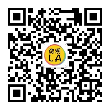 H & S Accountancy Corporation in Rosemead, CA (3)