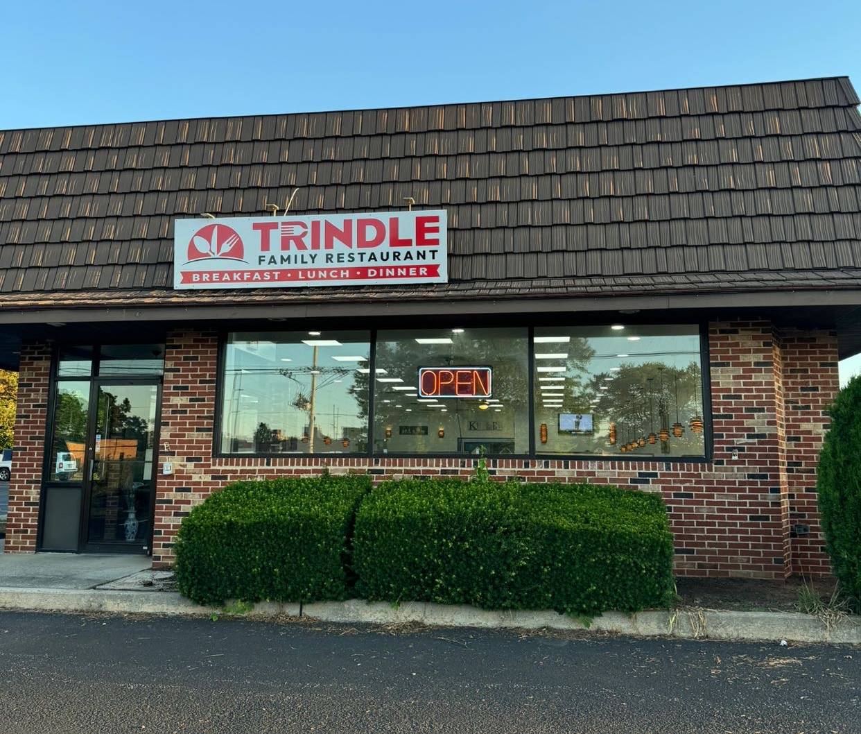Trindle Family Restaurant in Mechanicsburg, PA