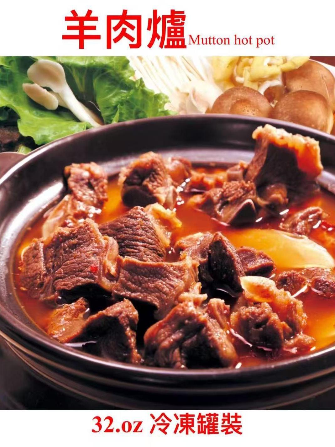 Corner Beef Noodle House in El Monte, CA (6)