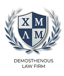 The Demosthenous Law Firm, PA in Temple Terrace, FL (2)