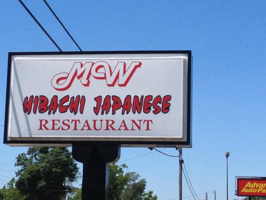 Ming Wah | Japanese Restaurant in Marion, SC