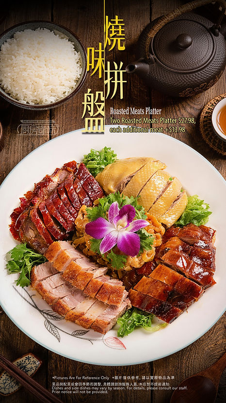 The Kitchen BBQ Express in Millbrae, CA (4)