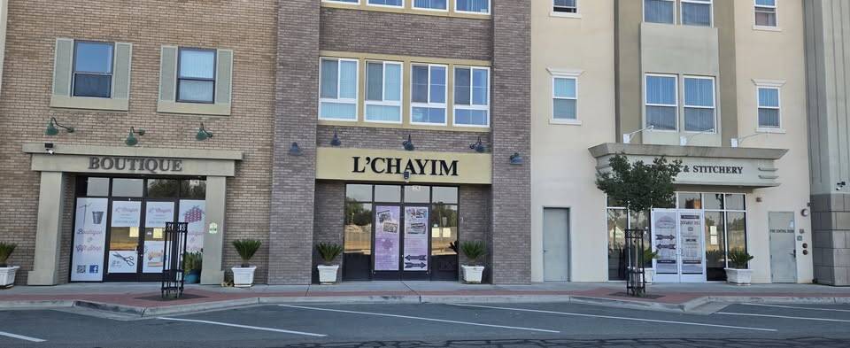 L'Chayim of Galt in Galt, CA
