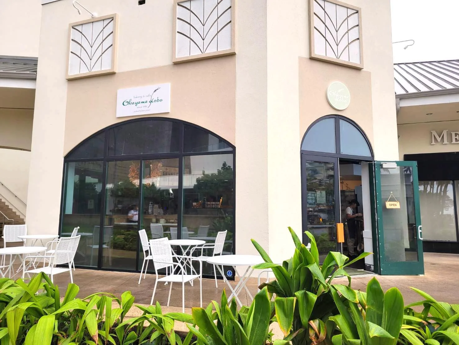 Okayama Kobo Bakery & Cafe in Anaheim, CA (3)