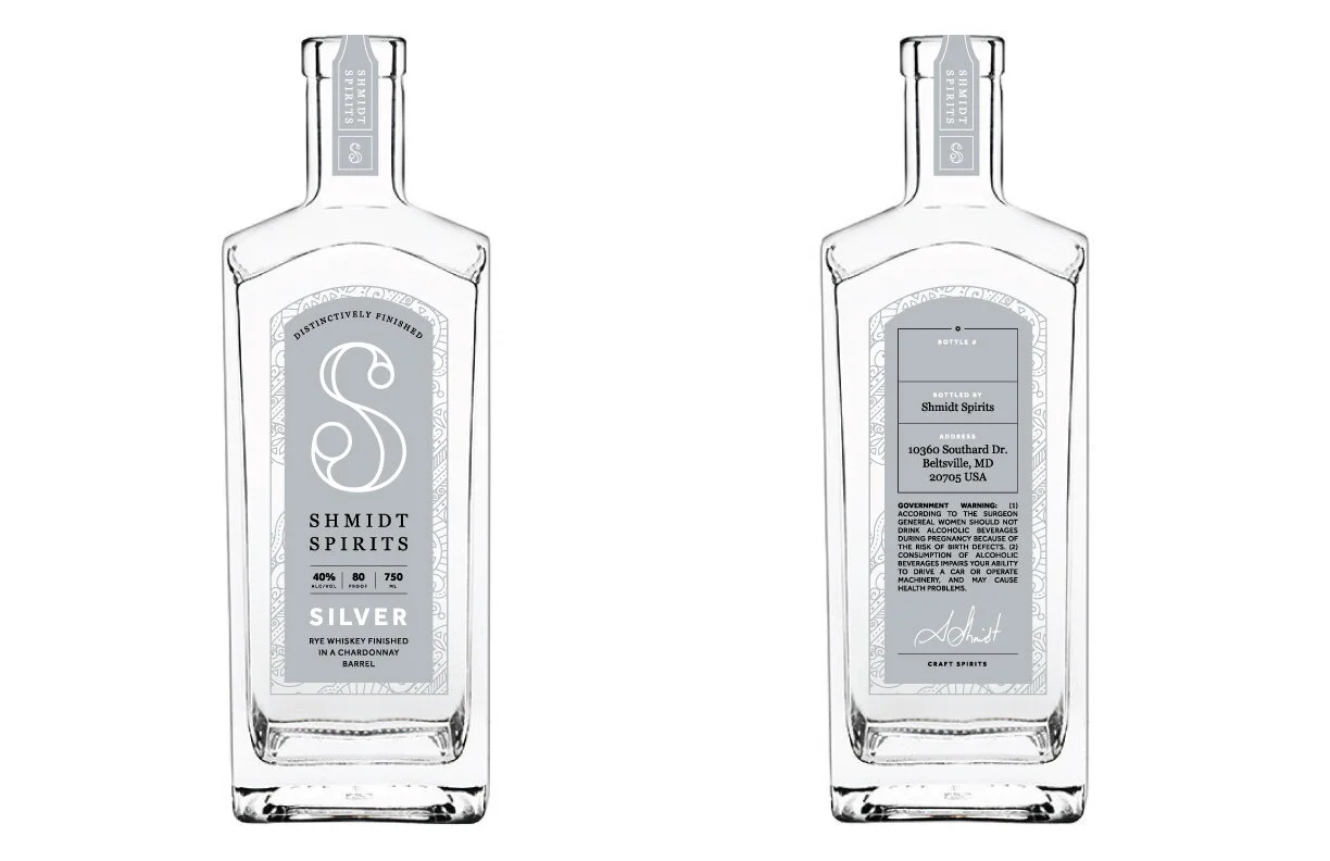 Shmidt Spirits in Beltsville, MD (3)