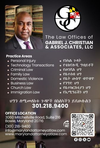 Gabriel J. Christian & Associates LLC in Bowie, MD (4)