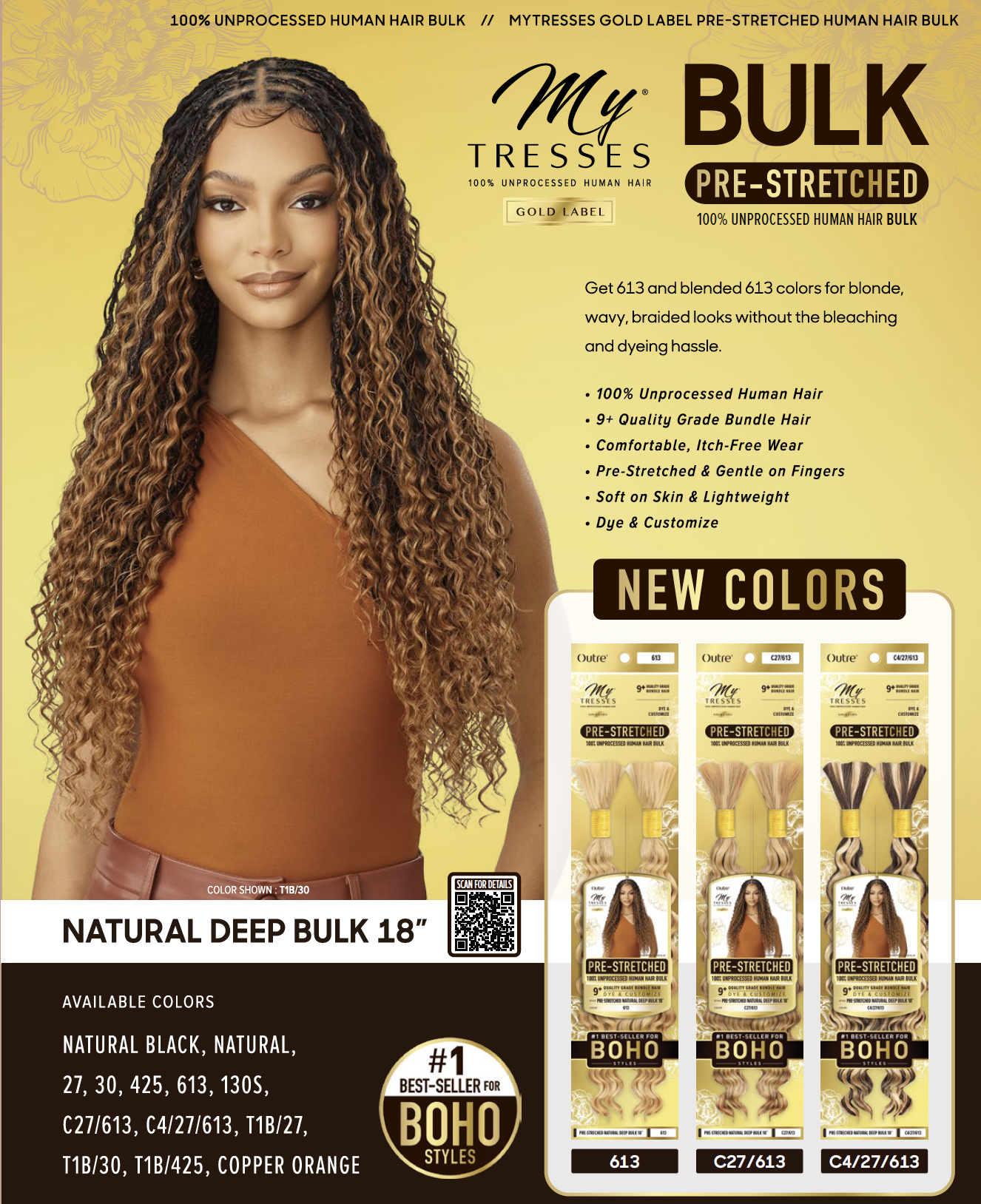H Beauty Supply in Spring, TX
