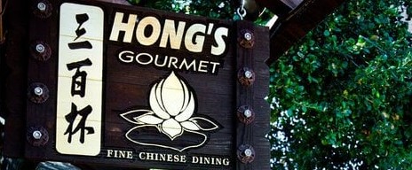 Hong's Gourmet in Saratoga, CA