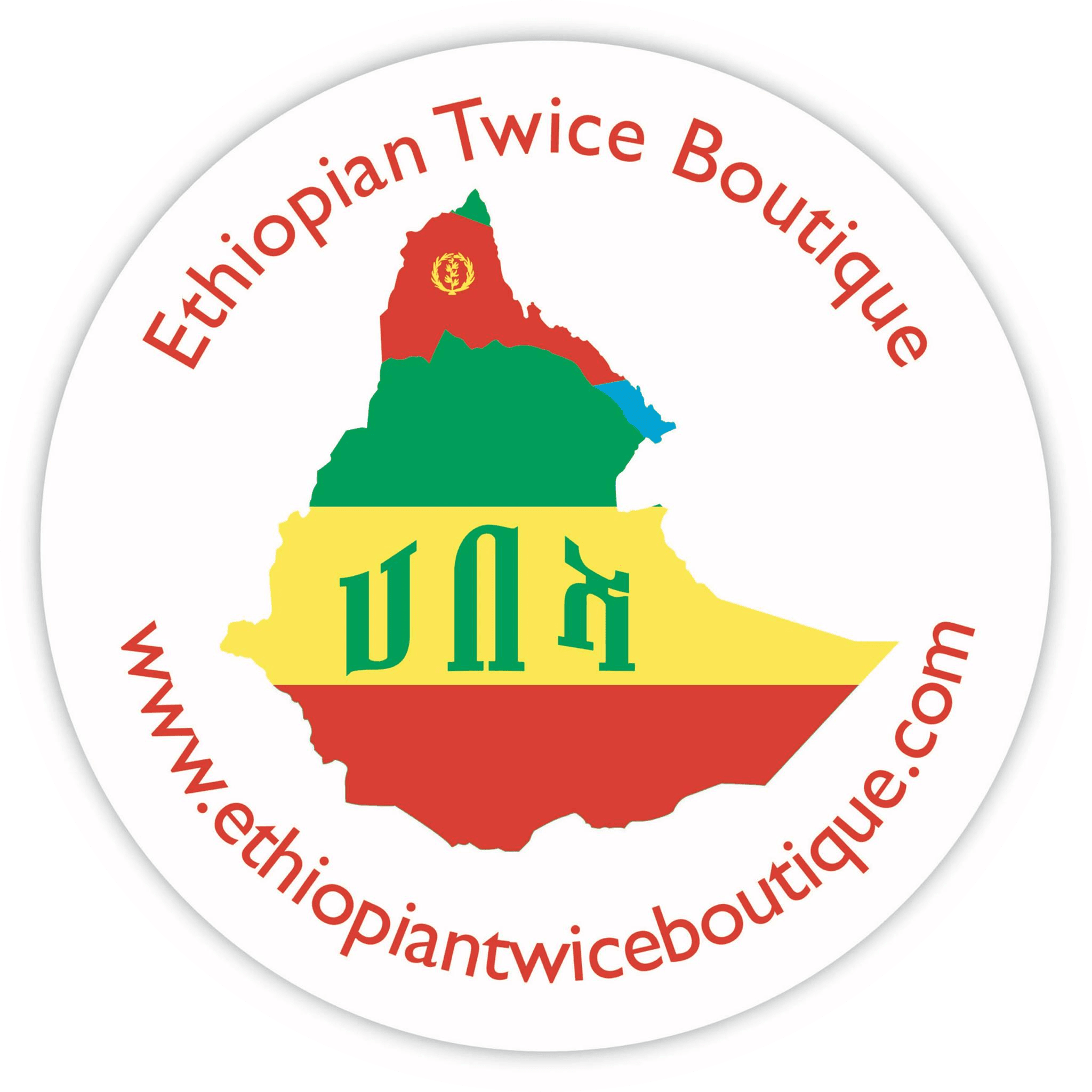 Ethiopian Twice Boutique in Springfield, VA
